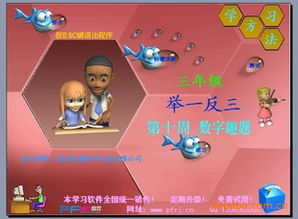 佳木斯蓬菲電腦軟件開(kāi)發(fā) 賦能數(shù)字化轉(zhuǎn)型的計(jì)算機(jī)軟件開(kāi)發(fā)