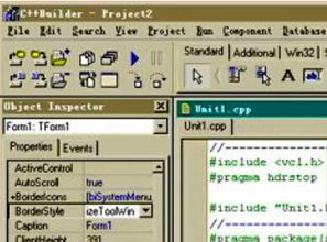 軟件開(kāi)發(fā)入門指南 從自學(xué)到精通，掌握編程技能