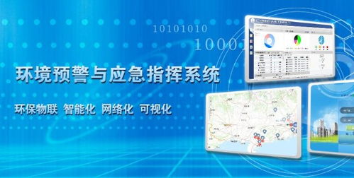 力合科技 嵌入式計(jì)算機(jī)軟件開(kāi)發(fā)商，引領(lǐng)智能物聯(lián)檢測(cè)新時(shí)代
