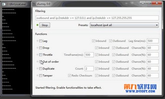 電腦軟件最新更新與轉(zhuǎn)帖工具發(fā)展動(dòng)態(tài) 聚焦計(jì)算機(jī)軟件開發(fā)新趨勢(shì)